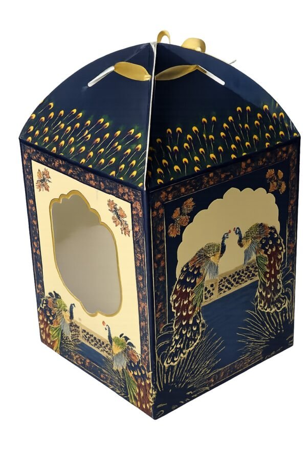 Gift Hamper - 7.5 x7.5x8